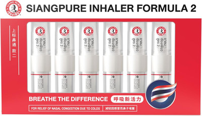 Siang Pure Aromatherapy Nasal Inhaler - Cooling Menthol, Peppermint and Eucalypt