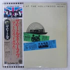 BEATLES AT THE HOLLYWOOD BOWL ODEON EAS80830 1LP