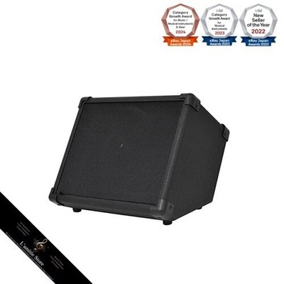 Belcat Digital Drum and Keyboard Amplifier 15W 2ch Input with AUX IN AP-15DK