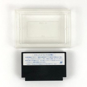 [] Famicom Super Contra Box theory and postcard Confirmed operation Contra