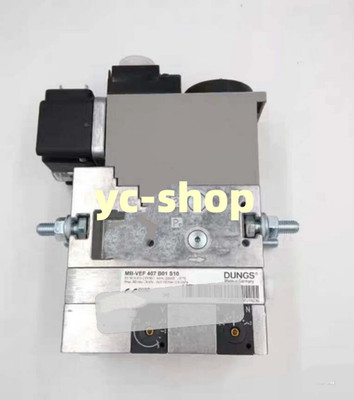 New DUNGS MB-VEF 407 B01 S10 Solenoid valve Fast Shipping FedEx or DHL *z