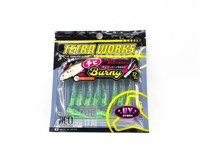Duo Soft Bait Tetra Works Chibi Burny 34mm S506 (5291)
