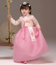 Korean Traditional Clothing Dress Hanbok Set for Baby Girl Kid Costume K381