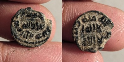 Muslims Iberian Peninsula Fals Muslim Spain 2 Grams