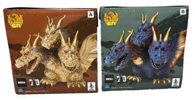 Toho Monster Series King Ghidorah 1964 Set of 2 Figure BANPRESTO
