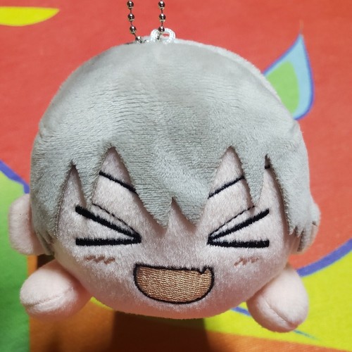 uzaki plush