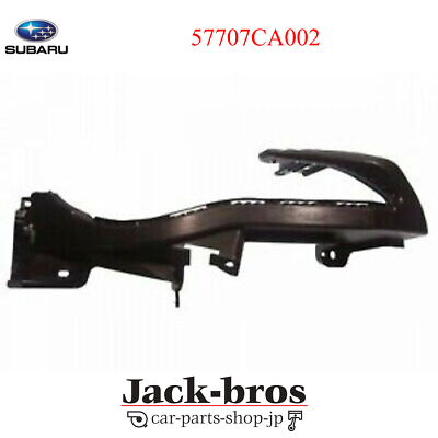 Subaru Genuine OEM Brkt corner f rh Z10 BRZ 57707CA002 | eBay
