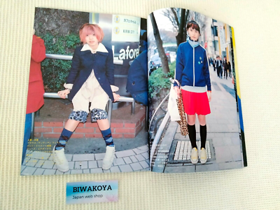FRUiTS 1998 No.11 Japanese Street Fashion Magazine From JAPAN