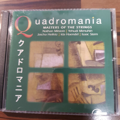 VARIOUS: Quadromania - Masters Of The String    > EX/EX(4CD)