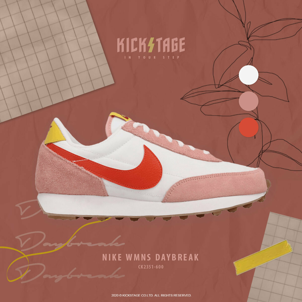 nike daybreak coral stardust