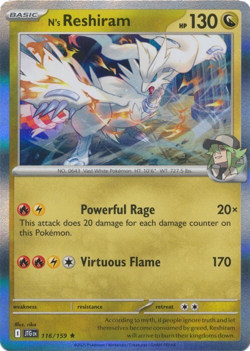 N's Reshiram