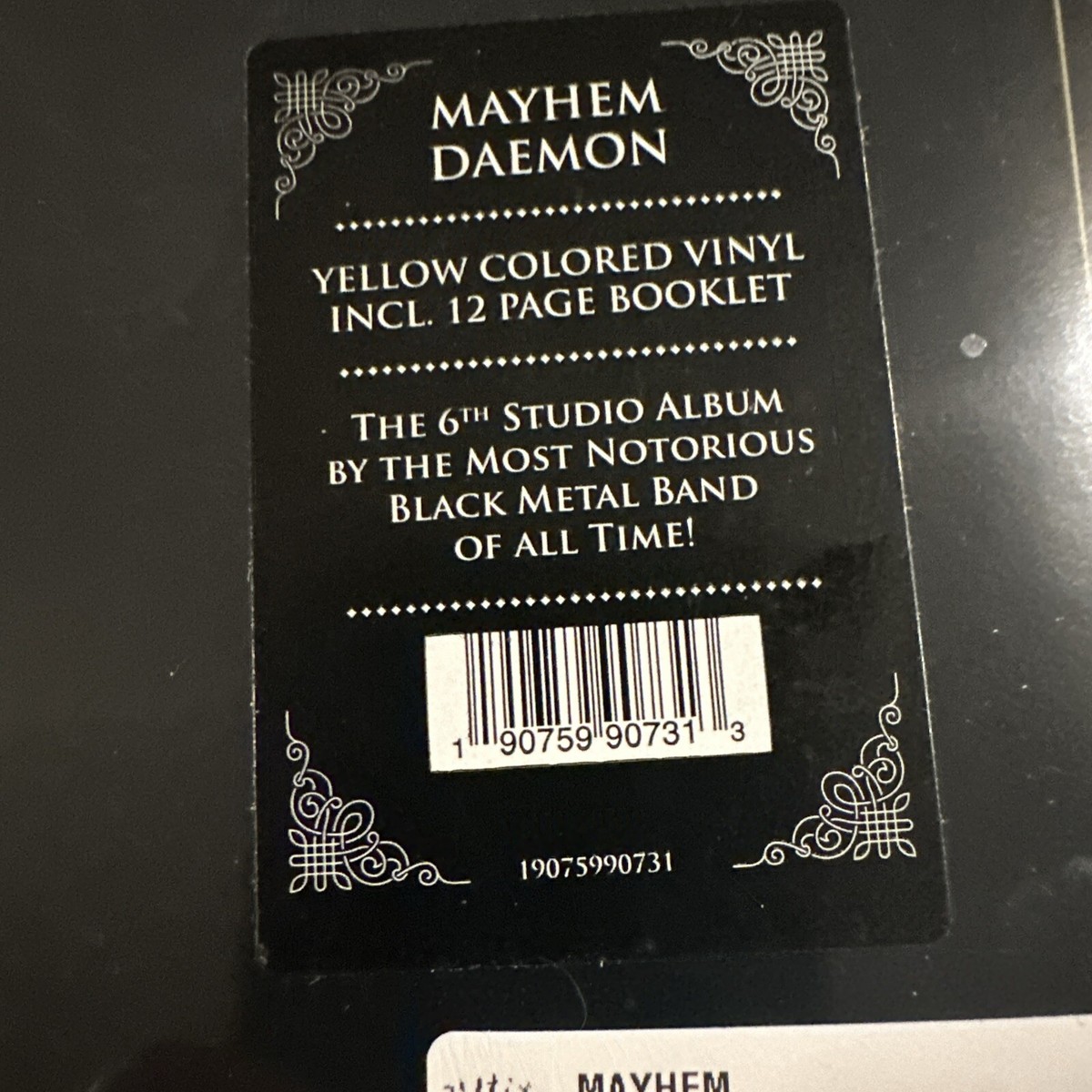 Mayhem – Daemon LP 2019 Century Media - 19075990731 [180