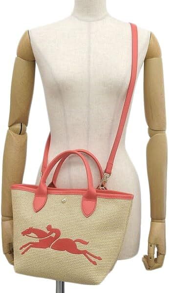 LONGCHAMP バッグ S 10144 HZB LE PANIER PLIAGE TOP HANDLE BAG Longchamp] Le Panier Pliage S size top handle bag 10144 HZB