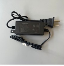 Original HIKVISION AC Adapter DS-2FA1220-LL-H 12V 2A 24W US Charger