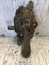 Antique Latch, Cabinet, Door Latch Mechanism, Part
