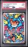 2024 POKEMON TWM EN-TWILIGHT MASQUERADE ILLUSTRATION RARE #186 TATSUGIRI PSA 9