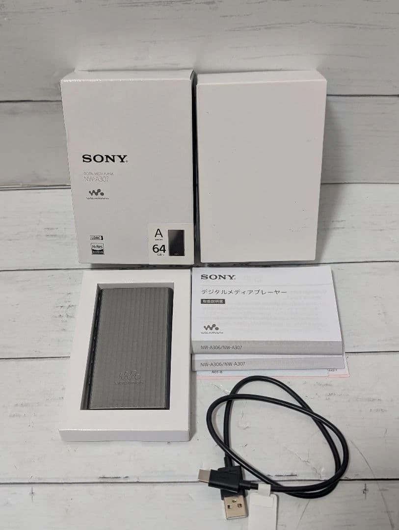 Sony Walkman 64gb for sale | eBay