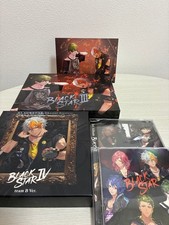Blaster BLACKSTAR CD set