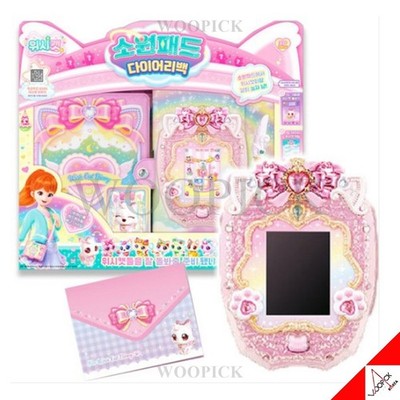 WishCat Wish Pad Tagebuchtasche Virtuelle Haustiere Melodiespiel Wish Cat...