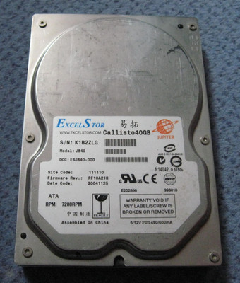 Retro Festplatte ExcelStor Callisto J840 40GB IDE PATA 3,5''