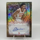 2025 Topps Basketball- Zaccharie Risacher- Signed And Sealed Auto- Gold 49/50
