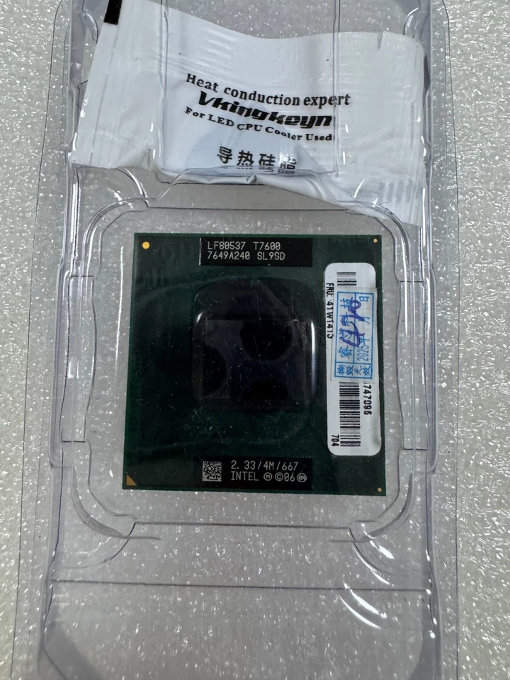 Intel Core 2 Duo T7600 SL9SD 2.33 GHz 4M 667 Mobile Dual-Core CPU Processor - image 2 of 3