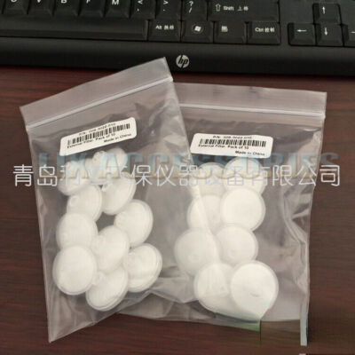 PGM-2500 detector water trap 008-3022-010 10/PACK #T6*