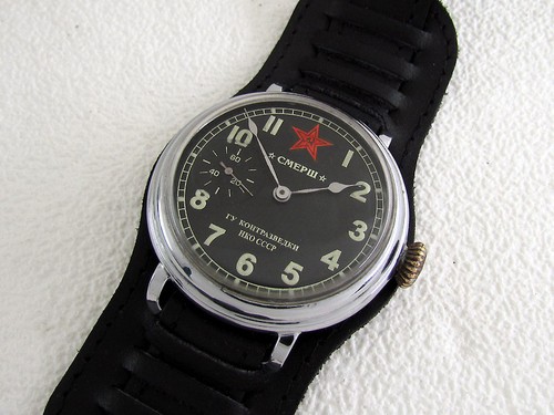 1-gchz smersh death to spies special order gru