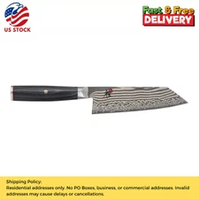 MIYABI KAIZEN II 5000FCD 6.5-inch, Bunka Knife