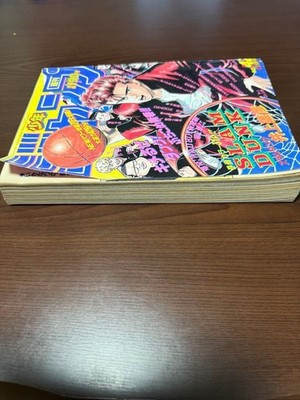 Shonen Jump 1990 vol. 42 SLAM DUNK First Episode Weekly Magazine