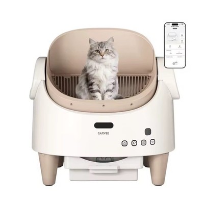 GARVEE Automatic Smart Self-Cleaning Cat Litter Box, App Control, Large Capacity