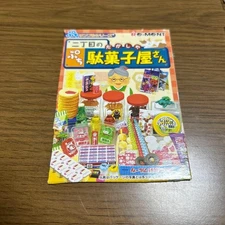 Re-ment Miniature Petit Candy Shop on Second Street Miniature Figures Japan