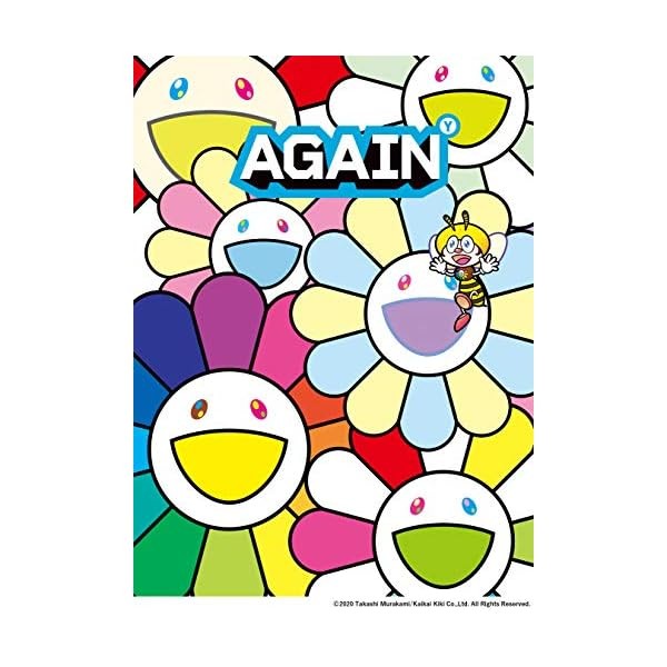 YUZU ALL TIME BEST LIVE AGAIN 19972007 [DVD] Official Collectible Exclusive