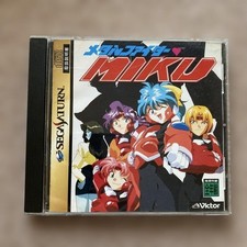 Fighter MIKU Saturn postcard Japan z8