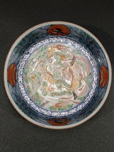 Antique Asian Art Decor 雅蓄斋家居文房艺术品| eBay Stores