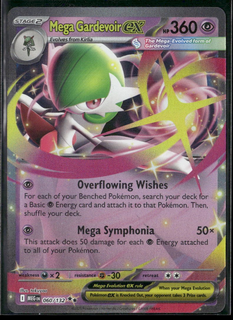 Mega Gardevoir ex - Double Rare ME01: Mega Evolution 060/132 NM