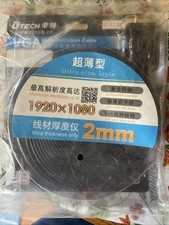 VGA High Definition Cable: 1920 x 1080 New 2mm