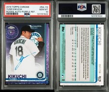 2019 Topps Chrome Rookie Purple Yusei Kikuchi Mariners Auto/250 Graded #RA-YK