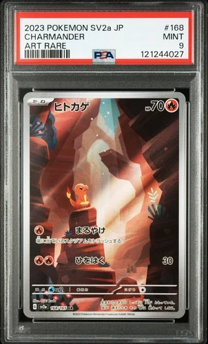 2023 POKEMON JAPANESE SV2A-POKEMON 151 ART RARE #168 CHARMANDER PSA 9