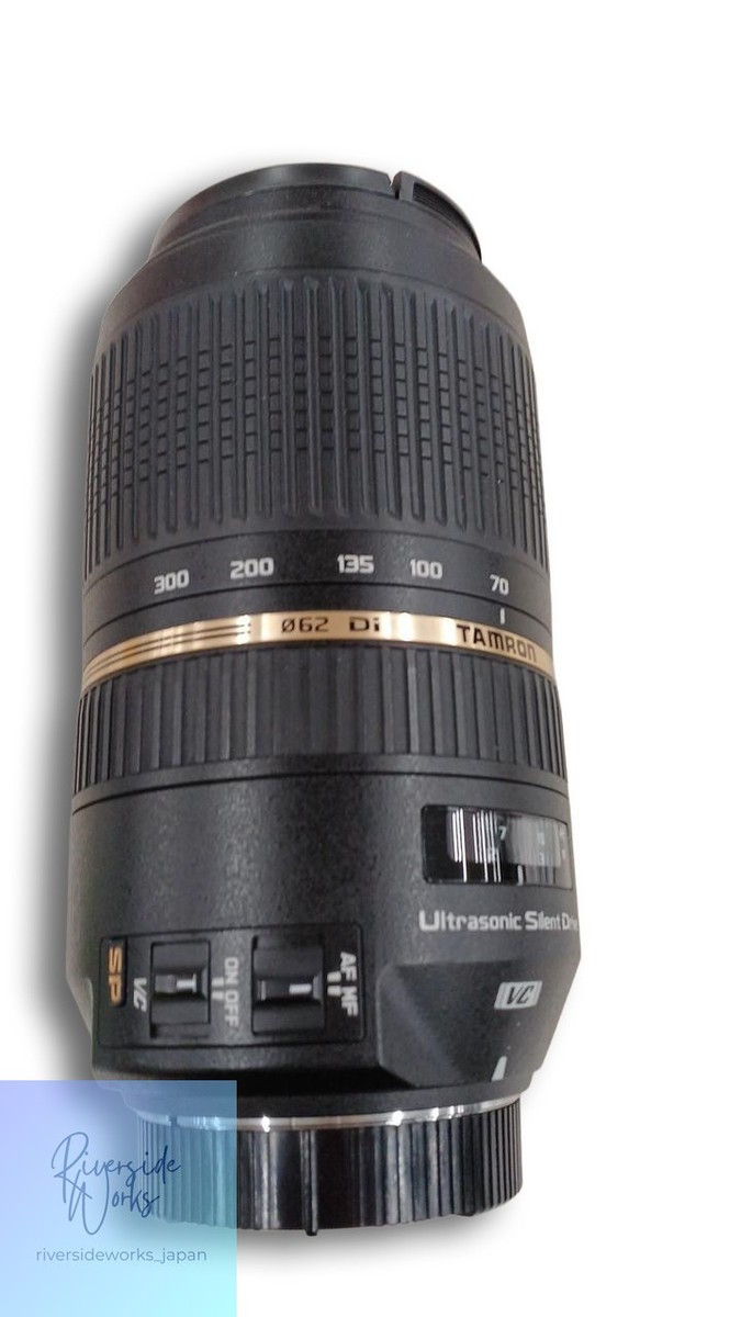 Tamron Nikon AF SP 70-300mm F4-5.6 A005 Telephoto Lens | eBay