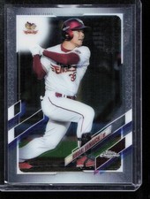 Hiroaki Shimauchi 2021 Topps Chrome NPB #169