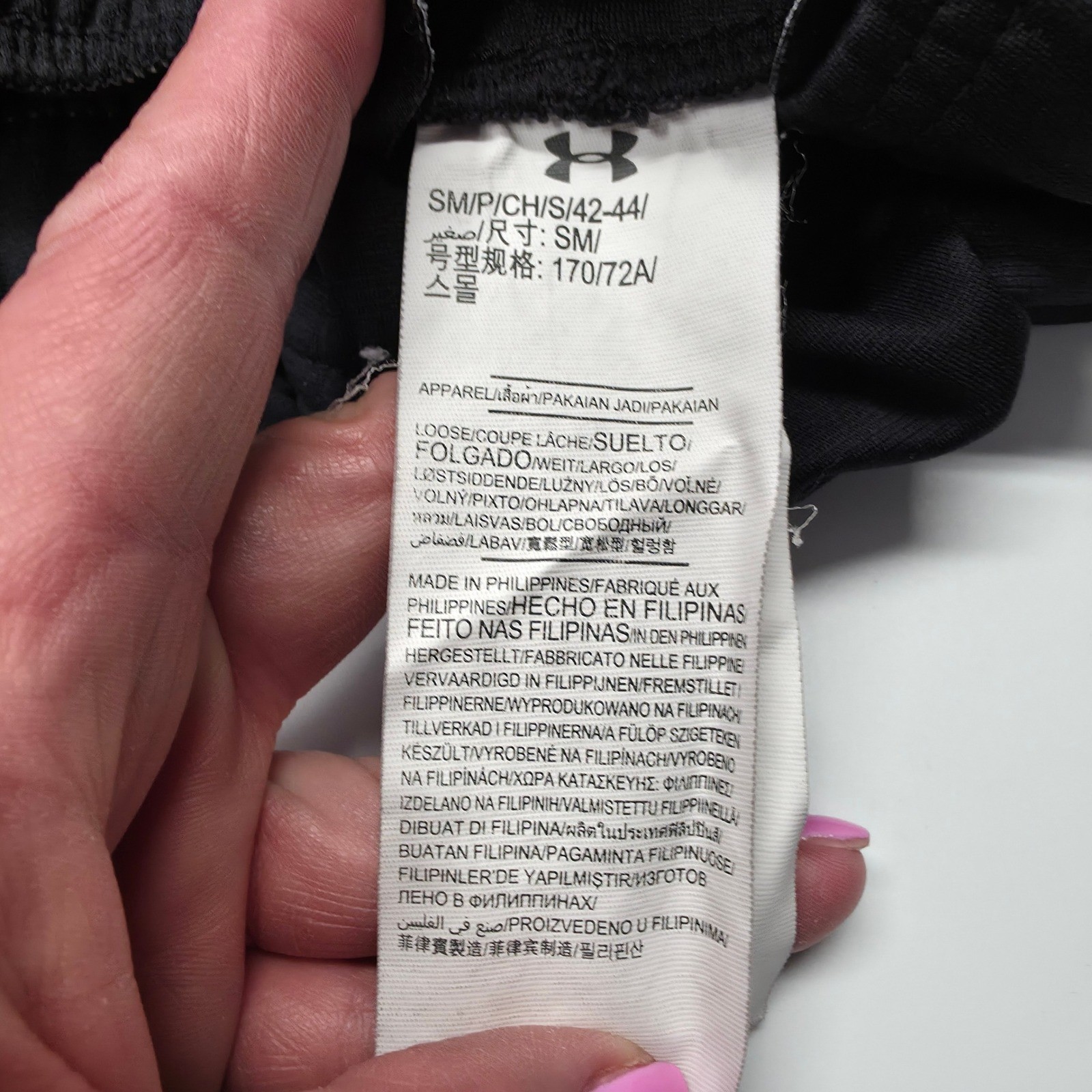 Under Armour Track Pants Men S Black Athleisure Training Performance Gym Workout thumbnail 12