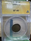 1908-S Indian Head Cent Penny, ANACS XF40 Super Nice Coin
