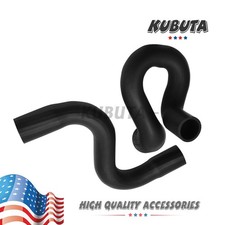 2x Upper Lower Radiator Coolant Hose For Chevrolet 12-18 Sonic 96958148 96958195 2x Upper Lower Radiator Coolant Hose For Chevrolet 12-18 Sonic 96958148 96958195