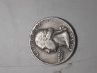 1950-D Washington Quarter
