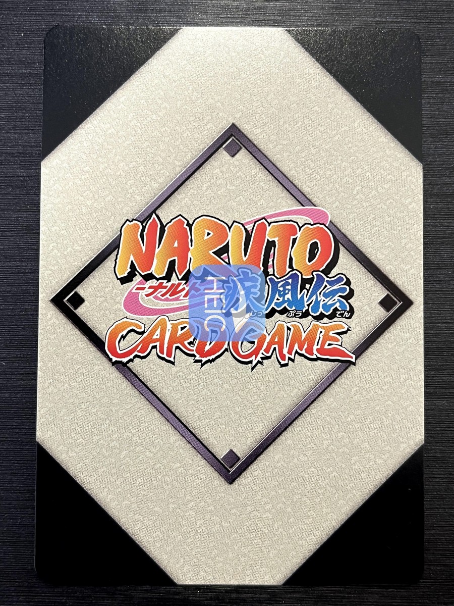 NARUTO CARDGAME などのカード500枚以上　シール　おもちゃ No.221 Jiraiya Gold Rare Naruto Card Game Shippuden Japanese | eBay