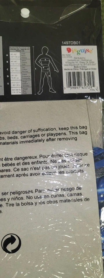 ПРАЗДНУЙТЕ ХЭЛЛОУИН!!Power Ranger синий рейнджер костюм для взрослых размер XXL (50-52) новый - Изображение 4 из 4