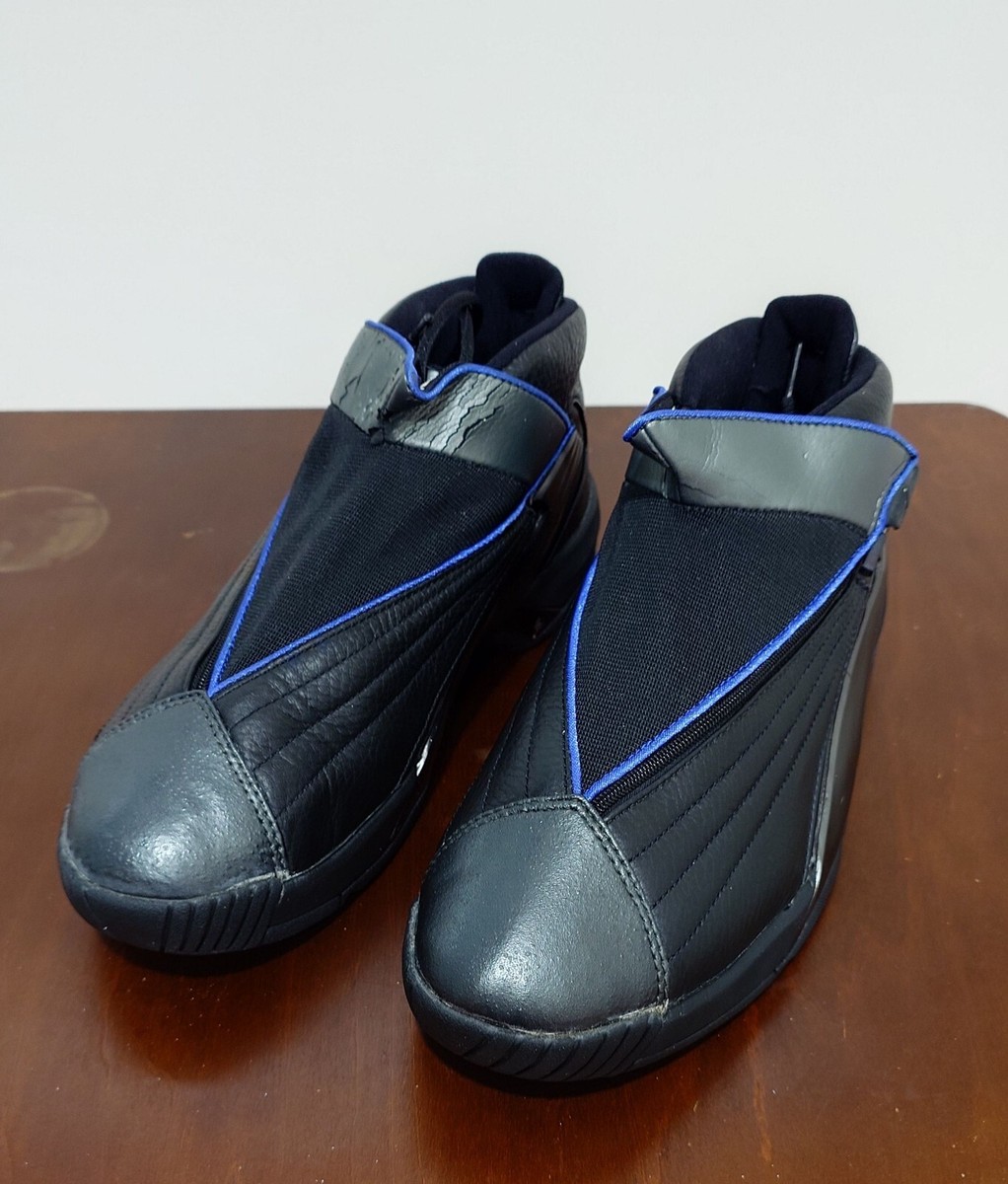 Jordan Brand Jordan Jumpman Swift Retro Jordan Jumpman Swift 23 Store