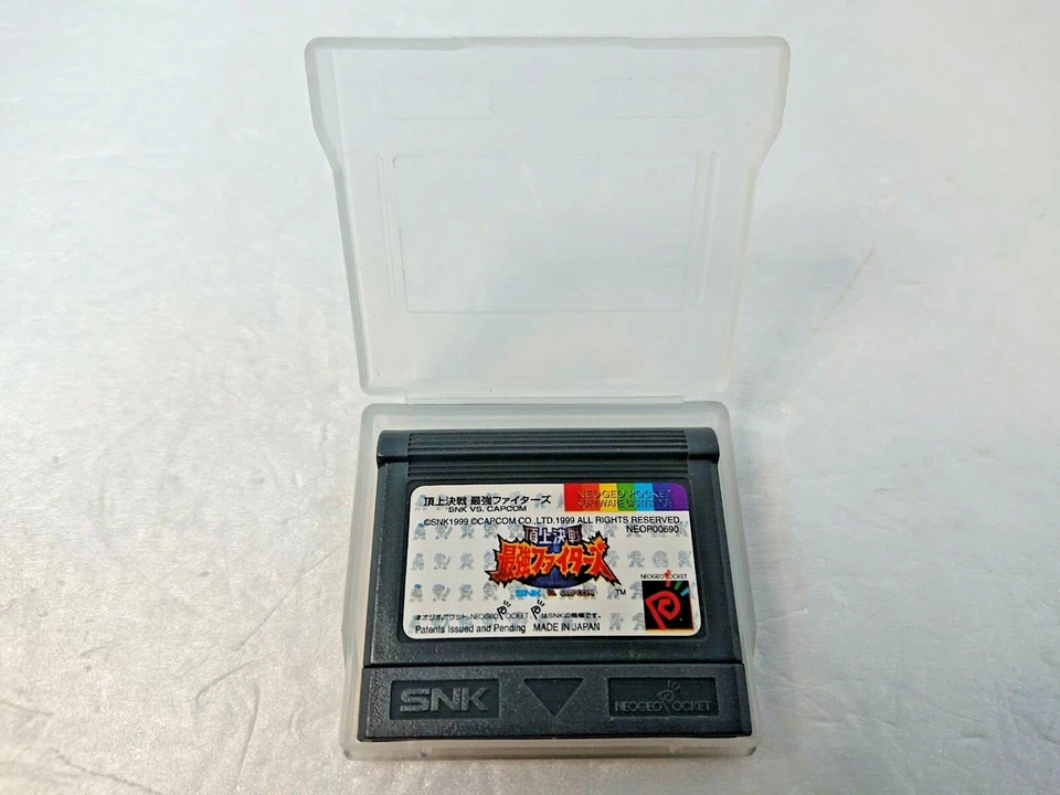 Chojo kessen saikyo Fighters Neo Geo Pocket  SNK  Japan  - Image 3 of 4