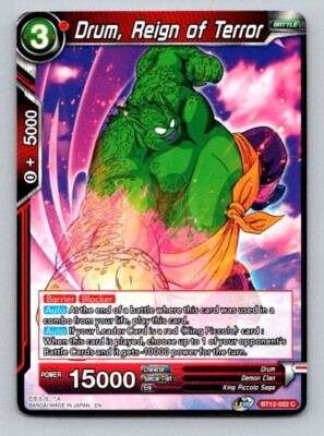 DBS CCG Vicious Rejuvenation Drum, Reign of Terror #BT12-022